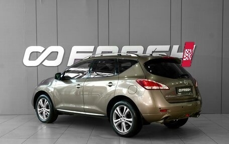 Nissan Murano, 2013 год, 1 439 000 рублей, 2 фотография
