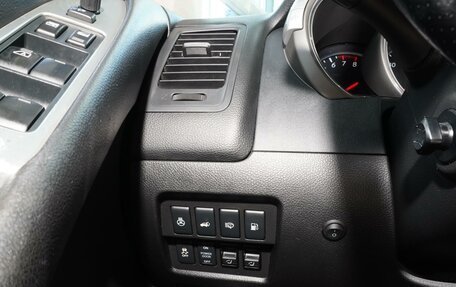 Nissan Murano, 2013 год, 1 439 000 рублей, 21 фотография