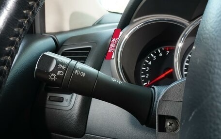 Nissan Murano, 2013 год, 1 439 000 рублей, 15 фотография