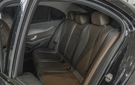 Mercedes-Benz E-Класс, 2016 год, 2 590 000 рублей, 12 фотография