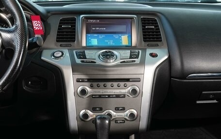 Nissan Murano, 2013 год, 1 439 000 рублей, 18 фотография