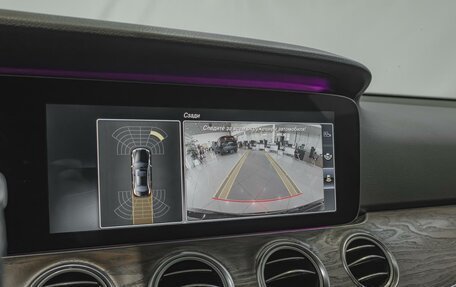 Mercedes-Benz E-Класс, 2016 год, 2 590 000 рублей, 17 фотография