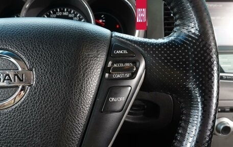Nissan Murano, 2013 год, 1 439 000 рублей, 14 фотография