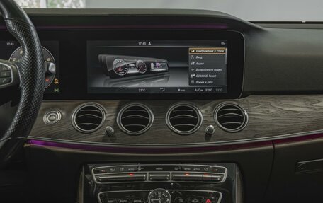 Mercedes-Benz E-Класс, 2016 год, 2 590 000 рублей, 15 фотография