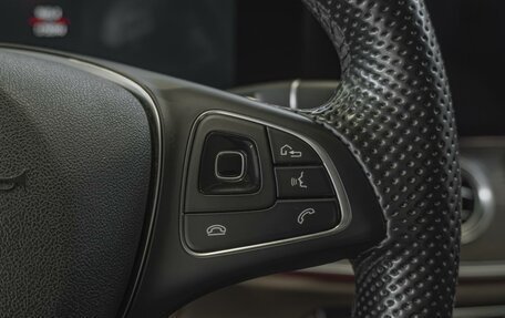 Mercedes-Benz E-Класс, 2016 год, 2 590 000 рублей, 24 фотография