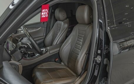 Mercedes-Benz E-Класс, 2016 год, 2 590 000 рублей, 13 фотография
