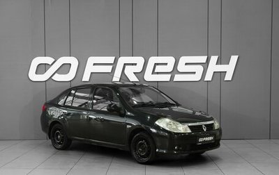 Renault Symbol, 2008 год, 479 000 рублей, 1 фотография