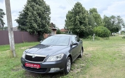Skoda Octavia, 2011 год, 830 000 рублей, 1 фотография