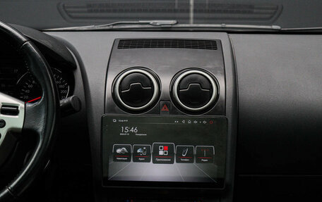 Nissan Qashqai, 2012 год, 1 350 000 рублей, 10 фотография