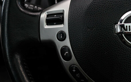 Nissan Qashqai, 2012 год, 1 350 000 рублей, 21 фотография