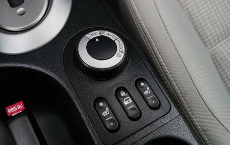 Nissan Qashqai, 2012 год, 1 350 000 рублей, 16 фотография