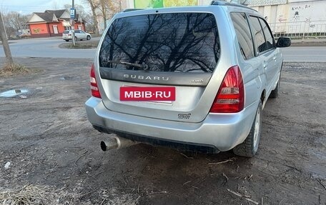 Subaru Forester, 2002 год, 510 000 рублей, 5 фотография