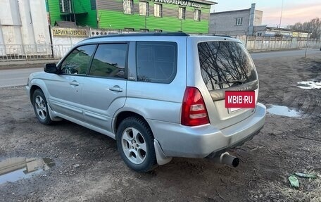 Subaru Forester, 2002 год, 510 000 рублей, 6 фотография