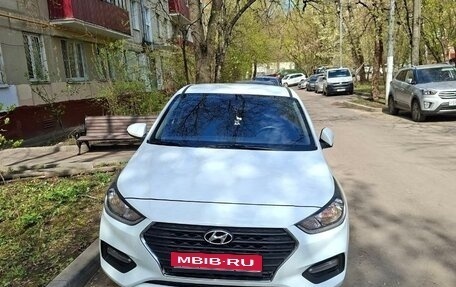 Hyundai Solaris II рестайлинг, 2019 год, 1 490 000 рублей, 1 фотография