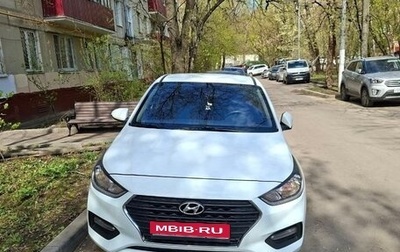 Hyundai Solaris II рестайлинг, 2019 год, 1 490 000 рублей, 1 фотография