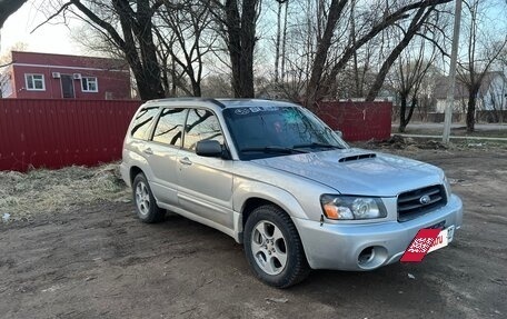Subaru Forester, 2002 год, 510 000 рублей, 3 фотография