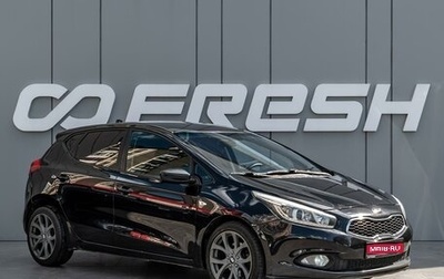 KIA cee'd III, 2013 год, 1 040 000 рублей, 1 фотография