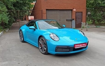Porsche 911, 2019 год, 13 500 000 рублей, 1 фотография