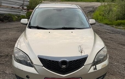 Mazda 3, 2006 год, 285 000 рублей, 1 фотография