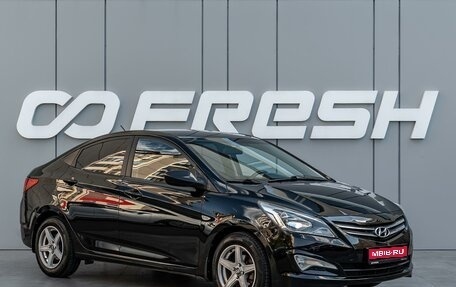 Hyundai Solaris II рестайлинг, 2015 год, 1 050 000 рублей, 1 фотография