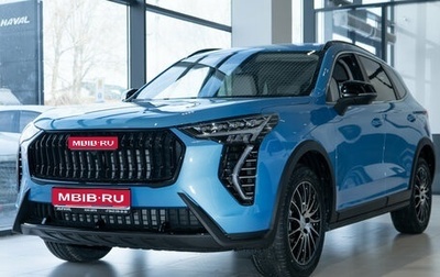 Haval Jolion, 2026 год, 2 799 000 рублей, 1 фотография