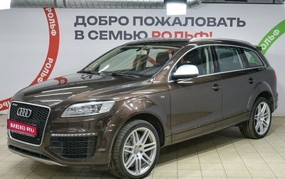Audi Q7, 2011 год, 1 970 000 рублей, 1 фотография