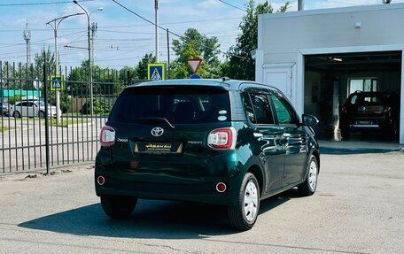 Toyota Passo III, 2016 год, 799 000 рублей, 6 фотография