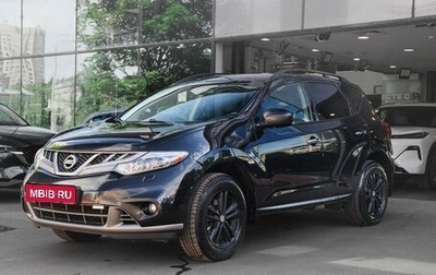 Nissan Murano, 2011 год, 1 250 000 рублей, 1 фотография
