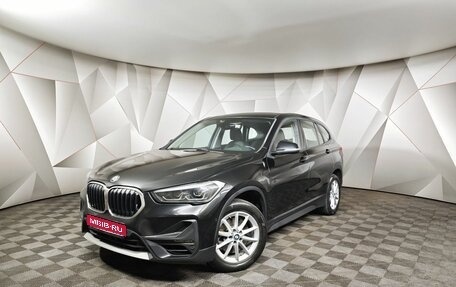 BMW X1, 2020 год, 2 049 000 рублей, 1 фотография