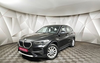 BMW X1, 2020 год, 2 049 000 рублей, 1 фотография