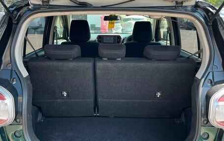 Toyota Passo III, 2016 год, 799 000 рублей, 12 фотография