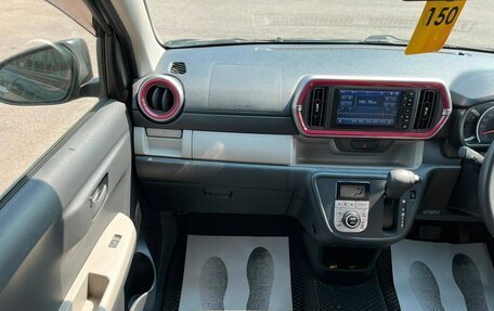 Toyota Passo III, 2016 год, 799 000 рублей, 19 фотография
