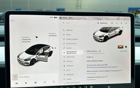 Tesla Model 3 I, 2020 год, 2 300 000 рублей, 17 фотография