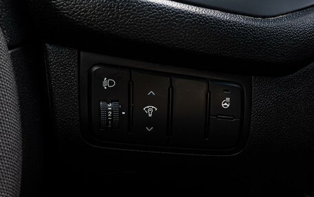 KIA cee'd III, 2013 год, 1 040 000 рублей, 18 фотография