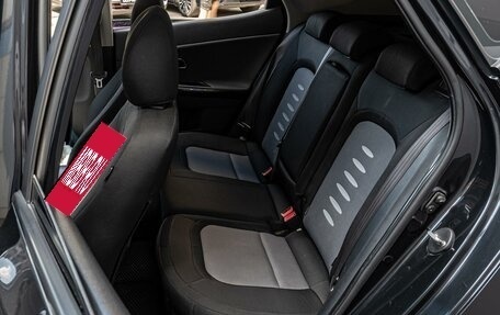 KIA cee'd III, 2013 год, 1 040 000 рублей, 9 фотография