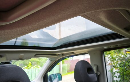 Nissan X-Trail, 2013 год, 1 500 000 рублей, 21 фотография