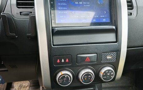 Nissan X-Trail, 2013 год, 1 500 000 рублей, 16 фотография
