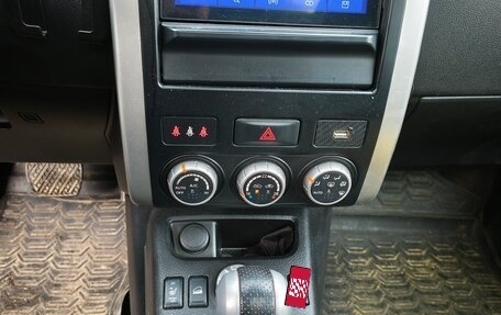 Nissan X-Trail, 2013 год, 1 500 000 рублей, 15 фотография