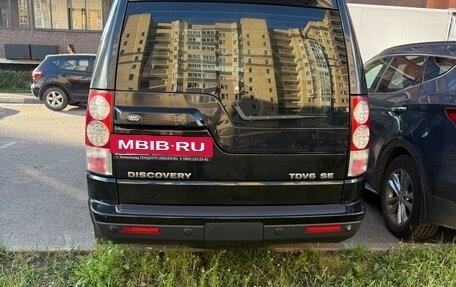 Land Rover Discovery III, 2008 год, 1 150 000 рублей, 4 фотография
