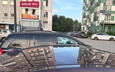 Nissan Primera III, 2002 год, 400 000 рублей, 5 фотография