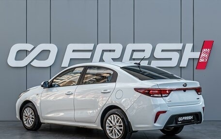 KIA Rio IV, 2018 год, 1 253 000 рублей, 2 фотография