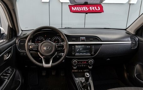 KIA Rio IV, 2018 год, 1 253 000 рублей, 6 фотография