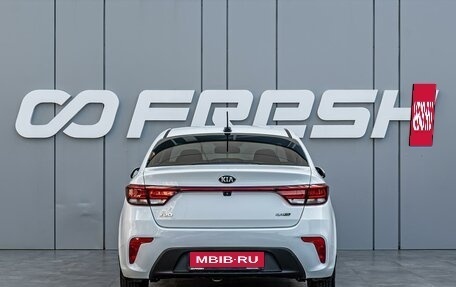 KIA Rio IV, 2018 год, 1 253 000 рублей, 4 фотография