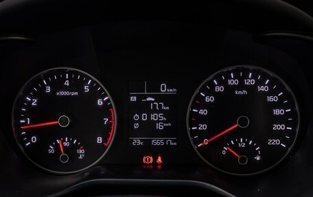 KIA Rio IV, 2018 год, 1 253 000 рублей, 15 фотография