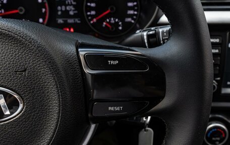 KIA Rio IV, 2018 год, 1 253 000 рублей, 18 фотография