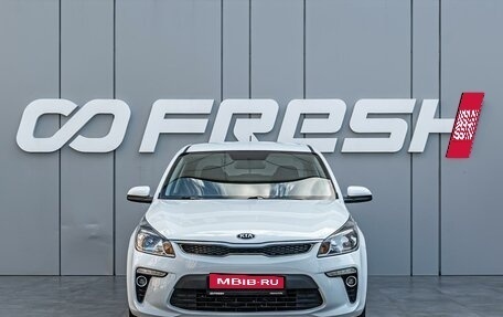 KIA Rio IV, 2018 год, 1 253 000 рублей, 3 фотография