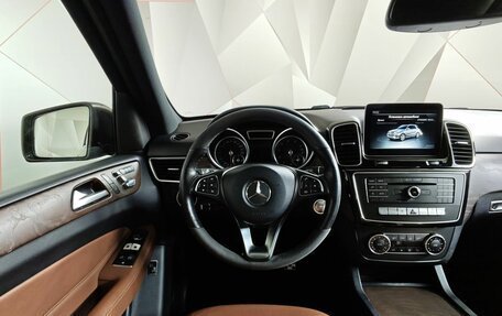 Mercedes-Benz GLE, 2016 год, 2 849 000 рублей, 18 фотография