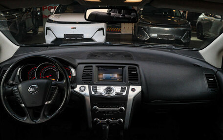 Nissan Murano, 2011 год, 1 250 000 рублей, 11 фотография