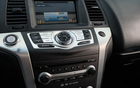 Nissan Murano, 2011 год, 1 250 000 рублей, 25 фотография