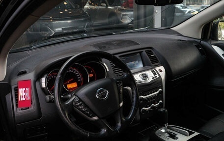 Nissan Murano, 2011 год, 1 250 000 рублей, 15 фотография